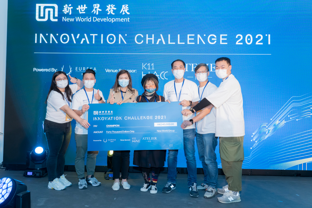 建材管家应用程式在Innovation Challenge 2021夺得总冠军及最可持续大奖。